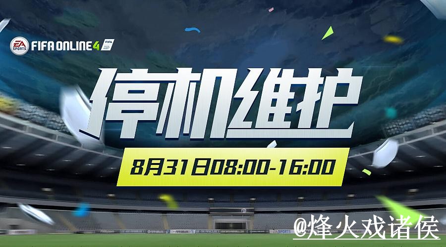 2026世界杯今日赛事外围网址入口更新,常见问题和登录问题整理 2026世界杯今日赛事外围网址入口更新,常见问题和登录问题整理