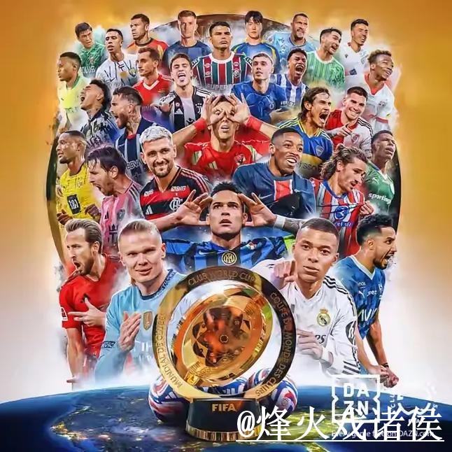 美加墨世界杯外围入口推荐,登录问题和盘口查看别找错 美加墨世界杯外围入口推荐,登录问题和盘口查看别找错
